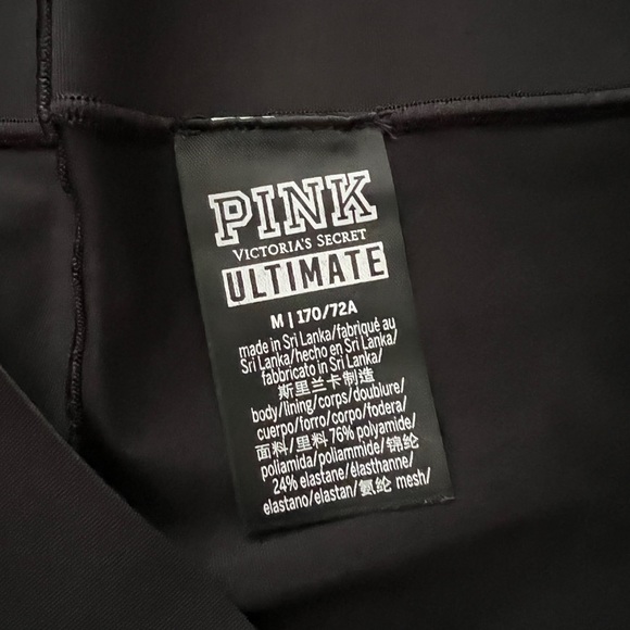 Leggings - Picture 2 of 4